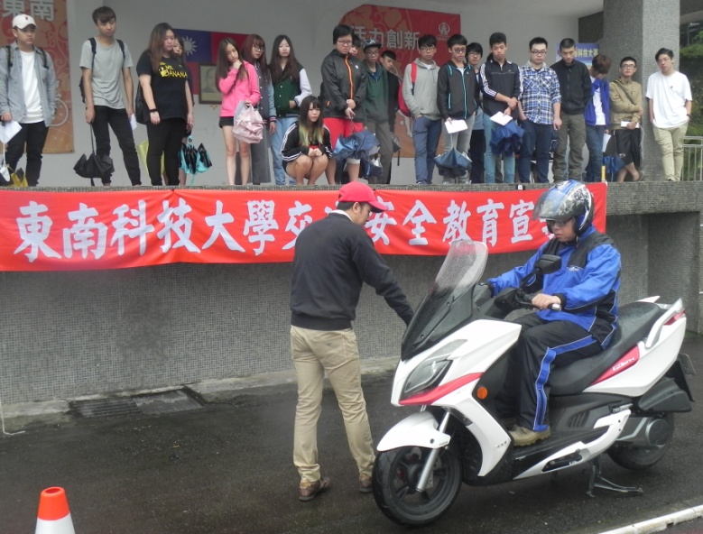 交通安全教育宣導活動相片4