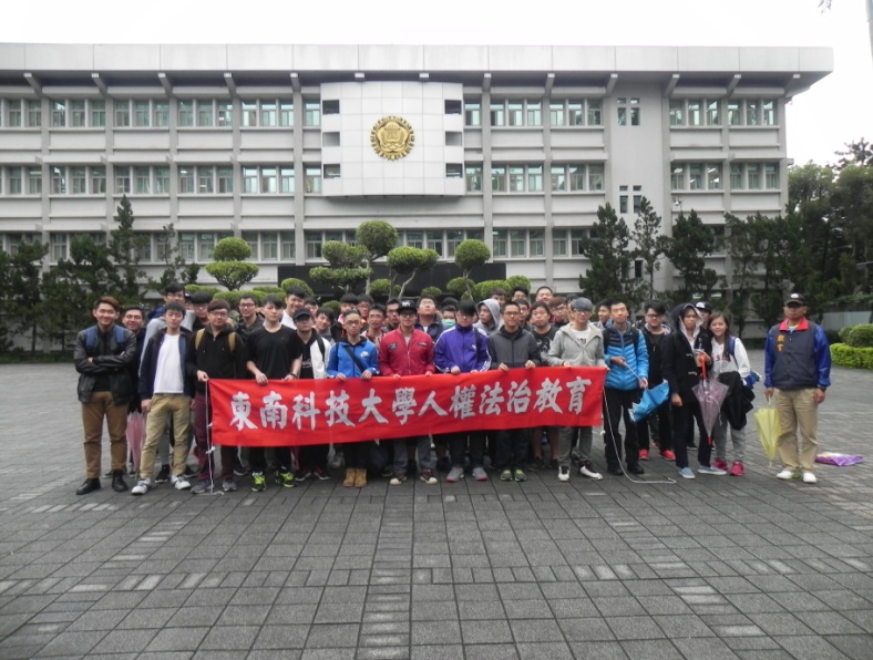 人權法治教育宣導活動相片1