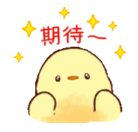沈 俊祥